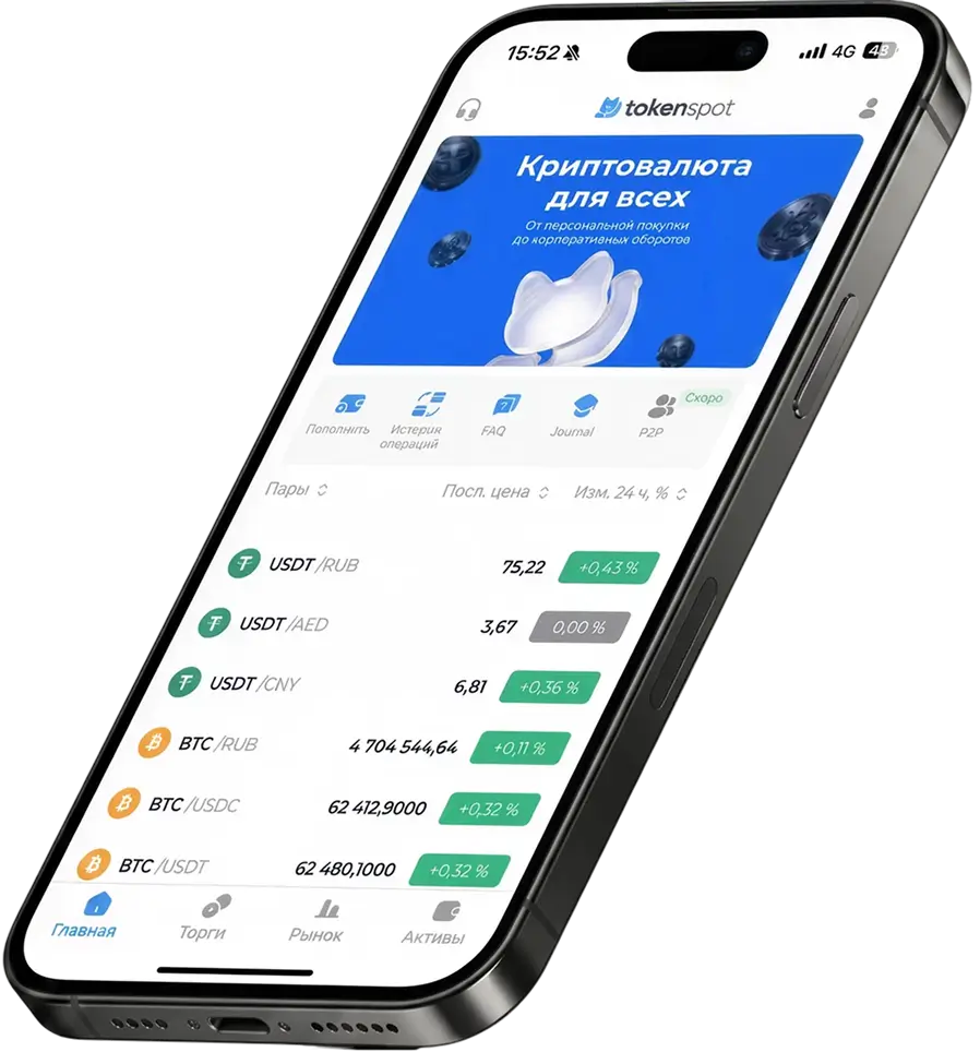 Mobile app preview