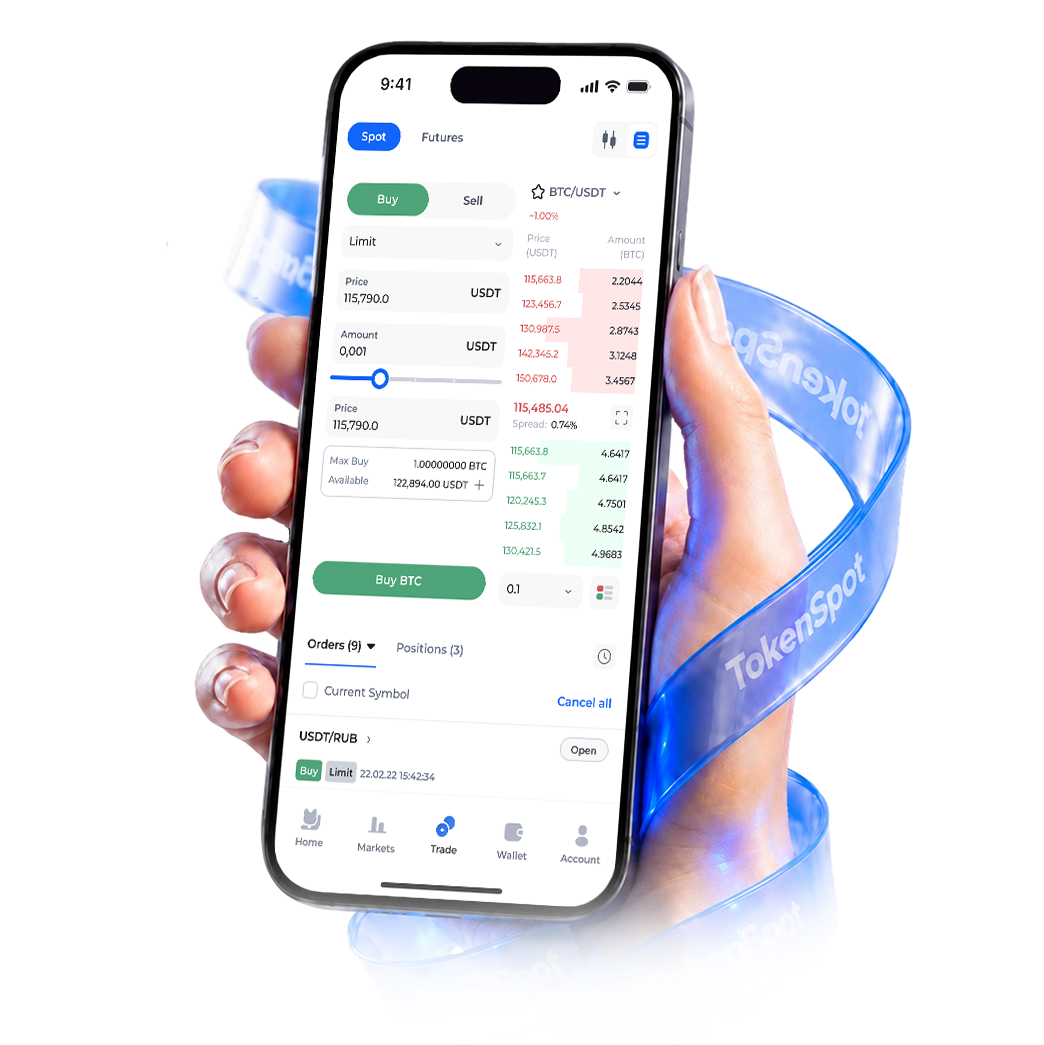 Trading app preview